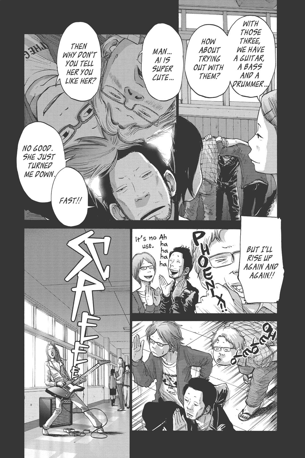 solanin Chapter 27 - Page 5
