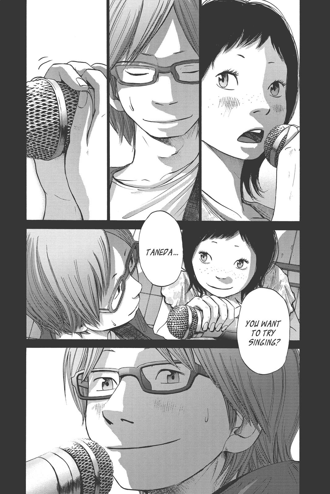 solanin Chapter 27 - Page 7