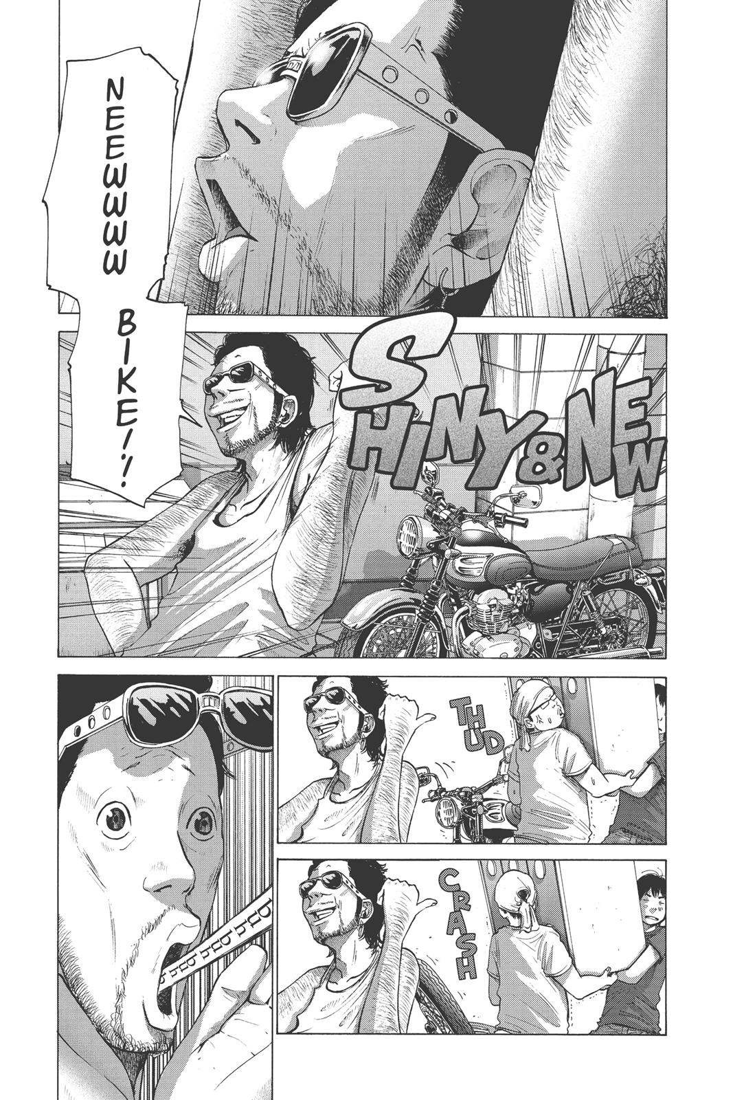 solanin Chapter 28 - Page 3