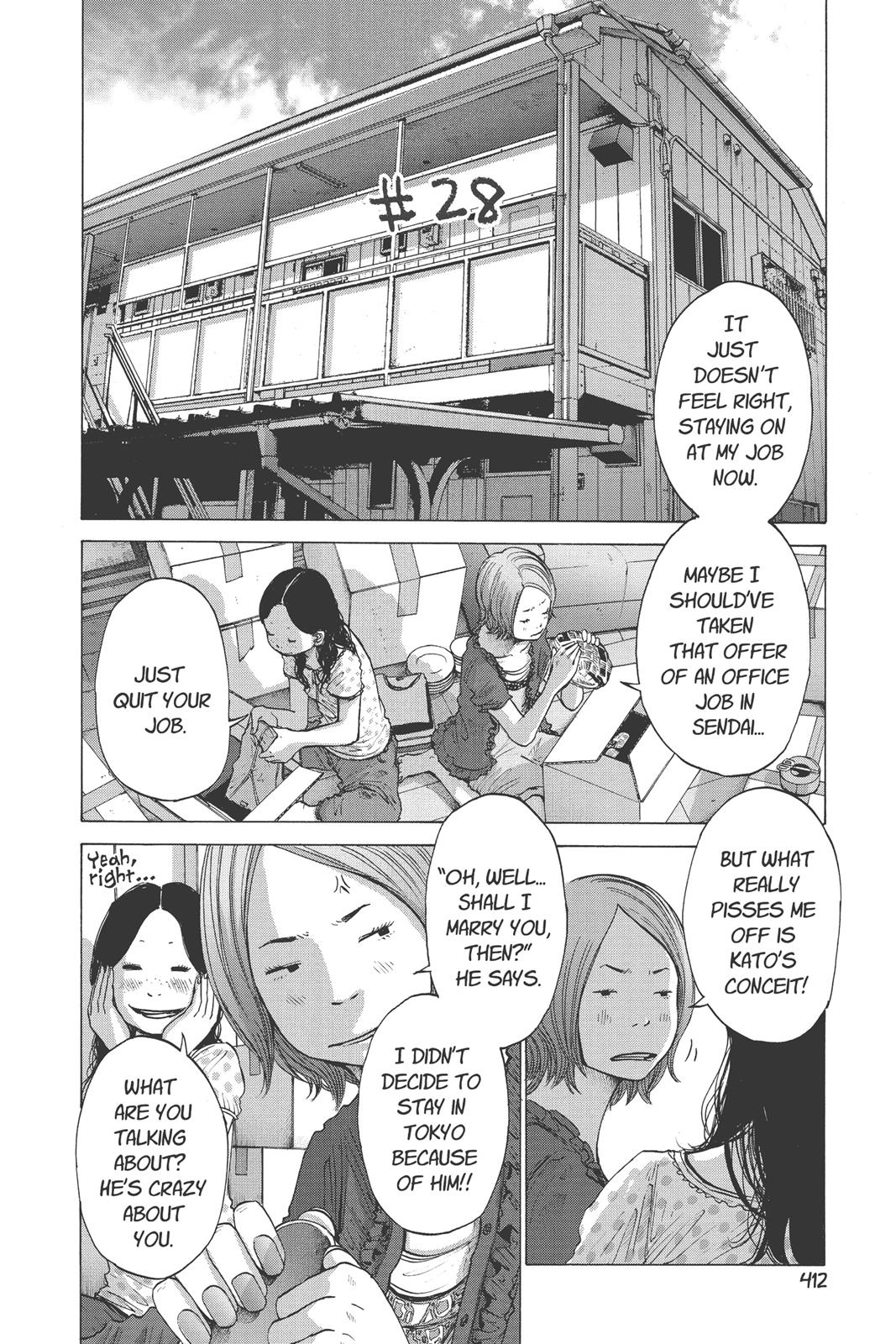 solanin Chapter 28 - Page 4
