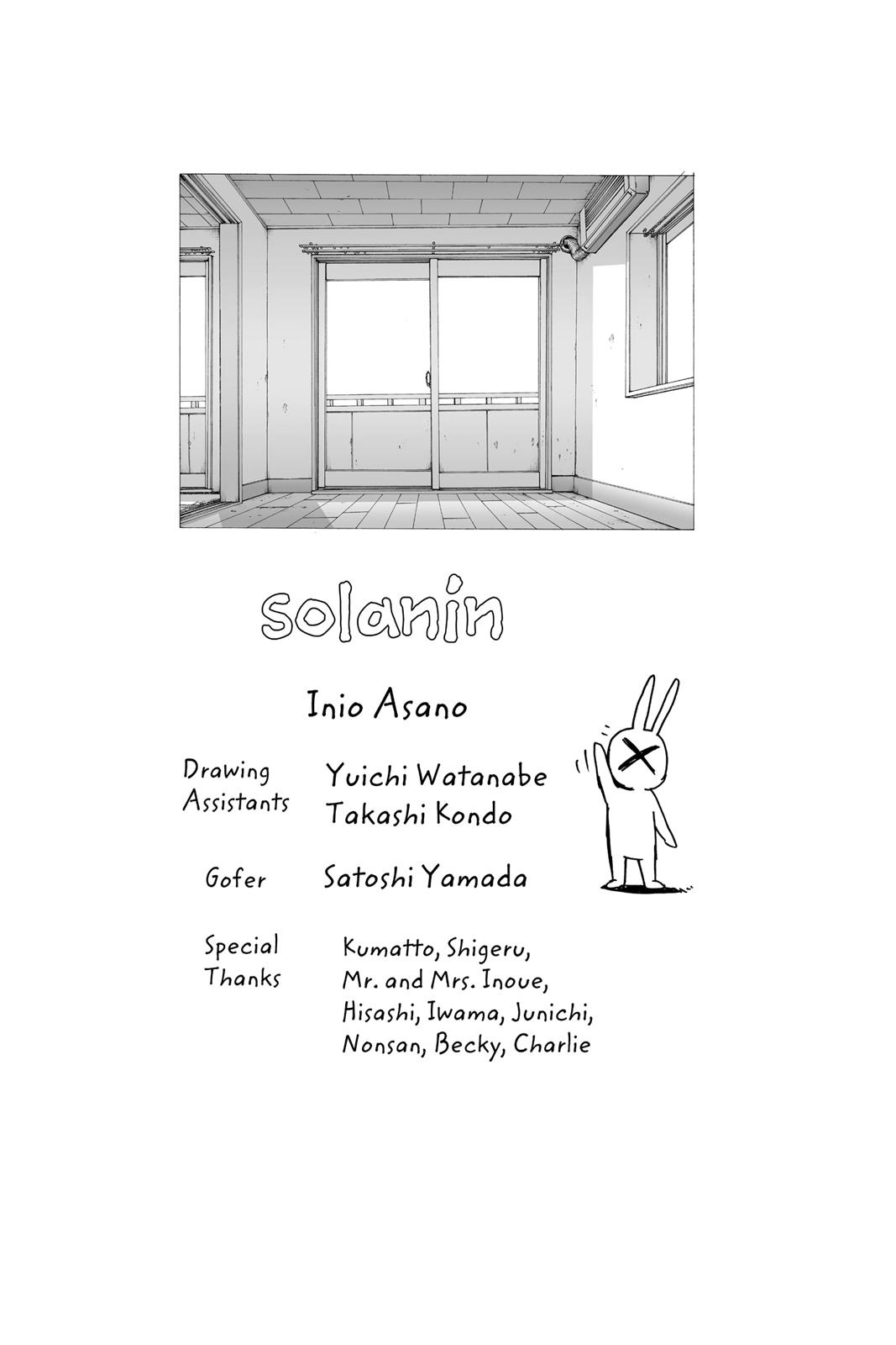 solanin Chapter 28 - Page 17