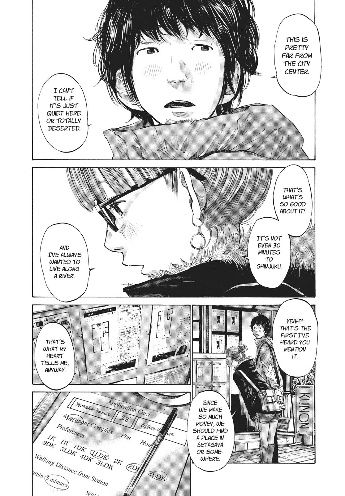solanin Chapter 29 - Page 9