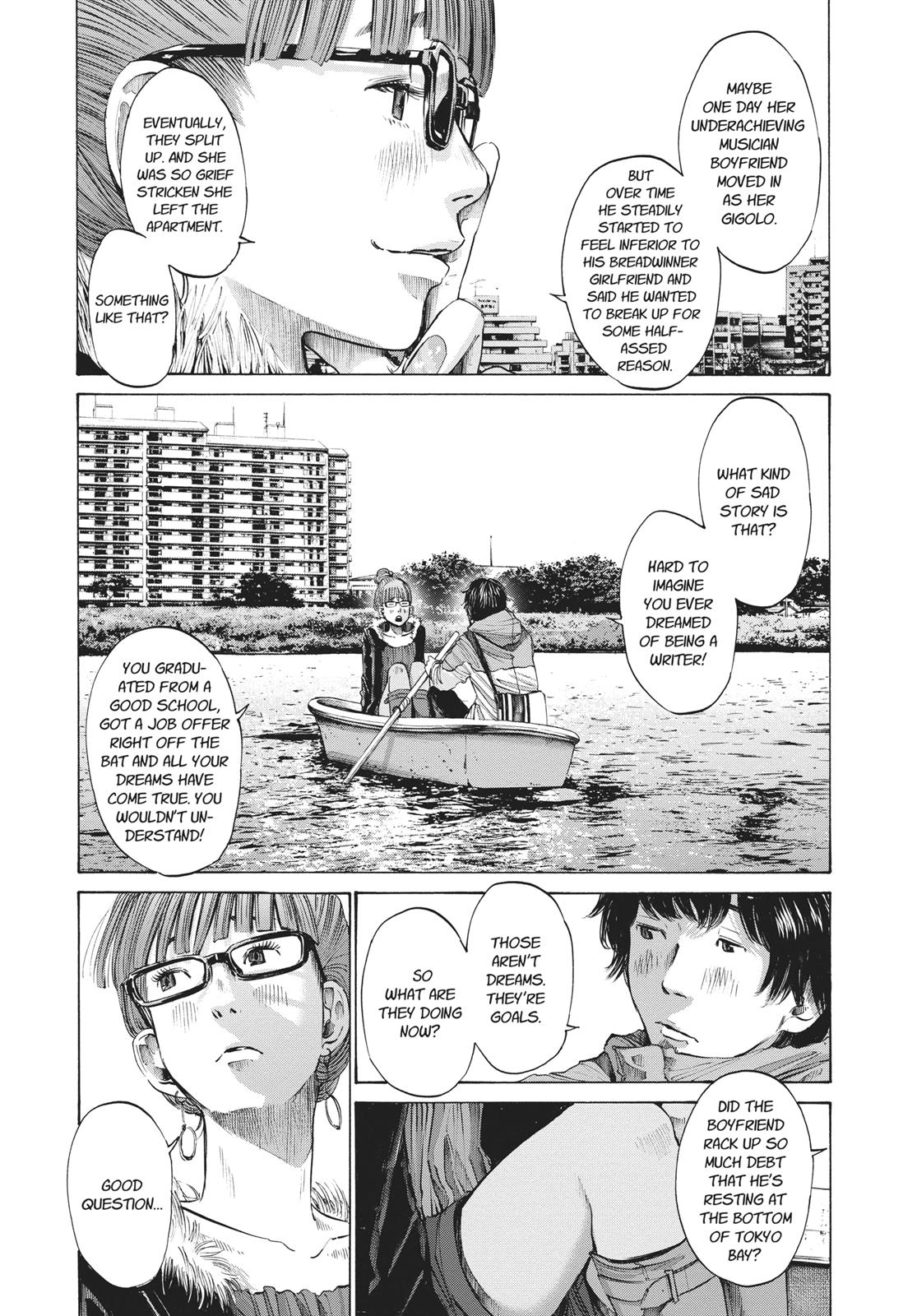 solanin Chapter 29 - Page 14