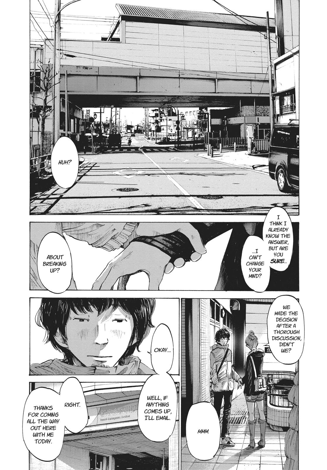 solanin Chapter 29 - Page 17