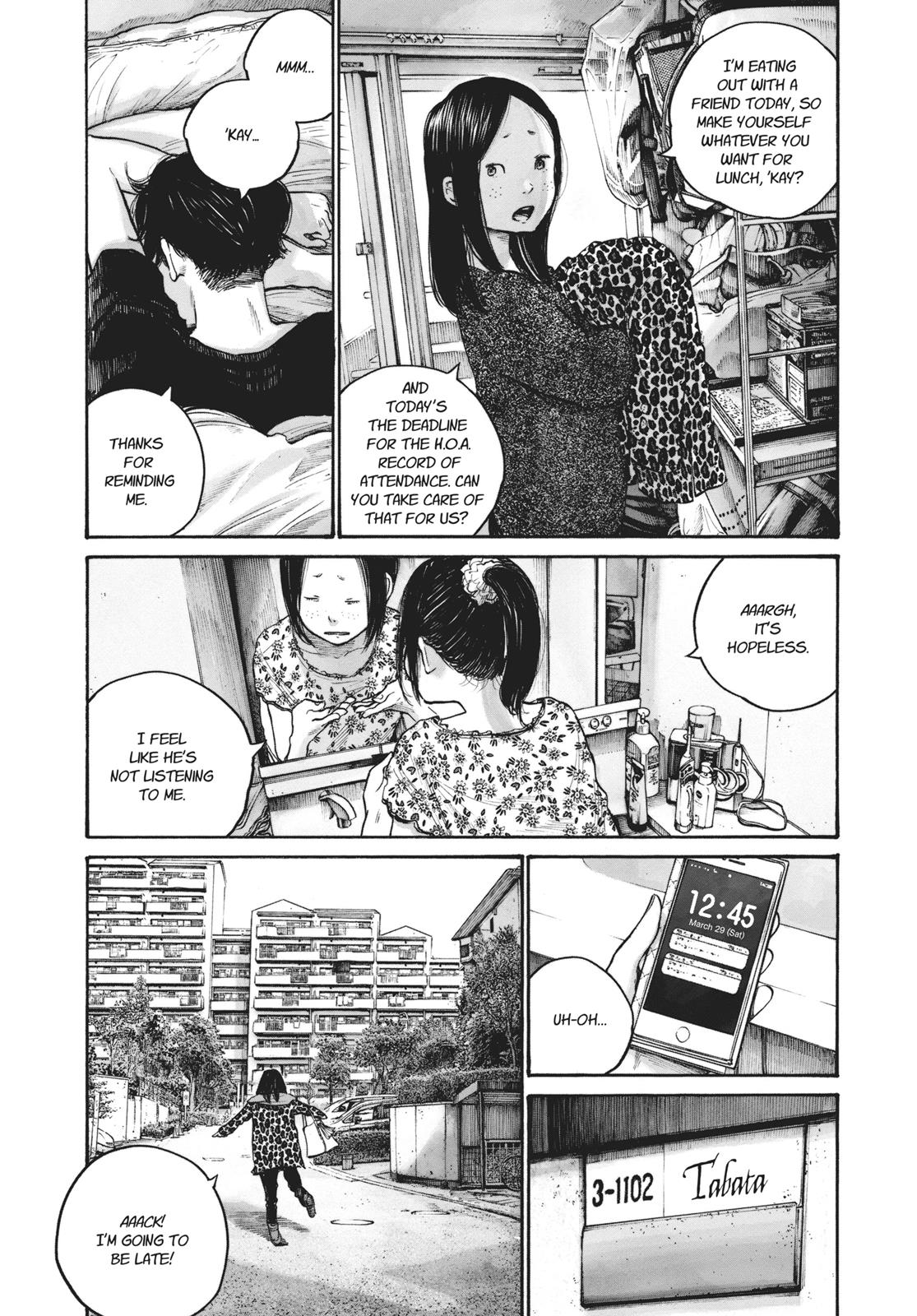 solanin Chapter 29 - Page 26