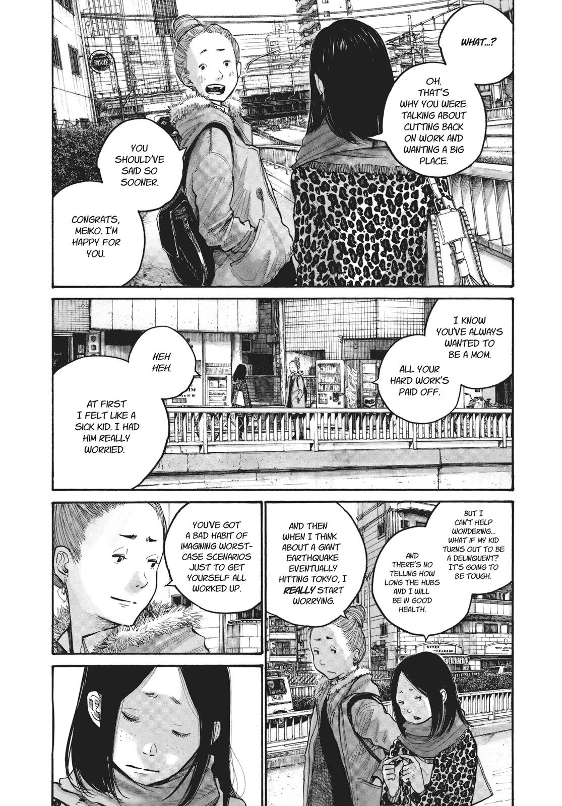 solanin Chapter 29 - Page 33