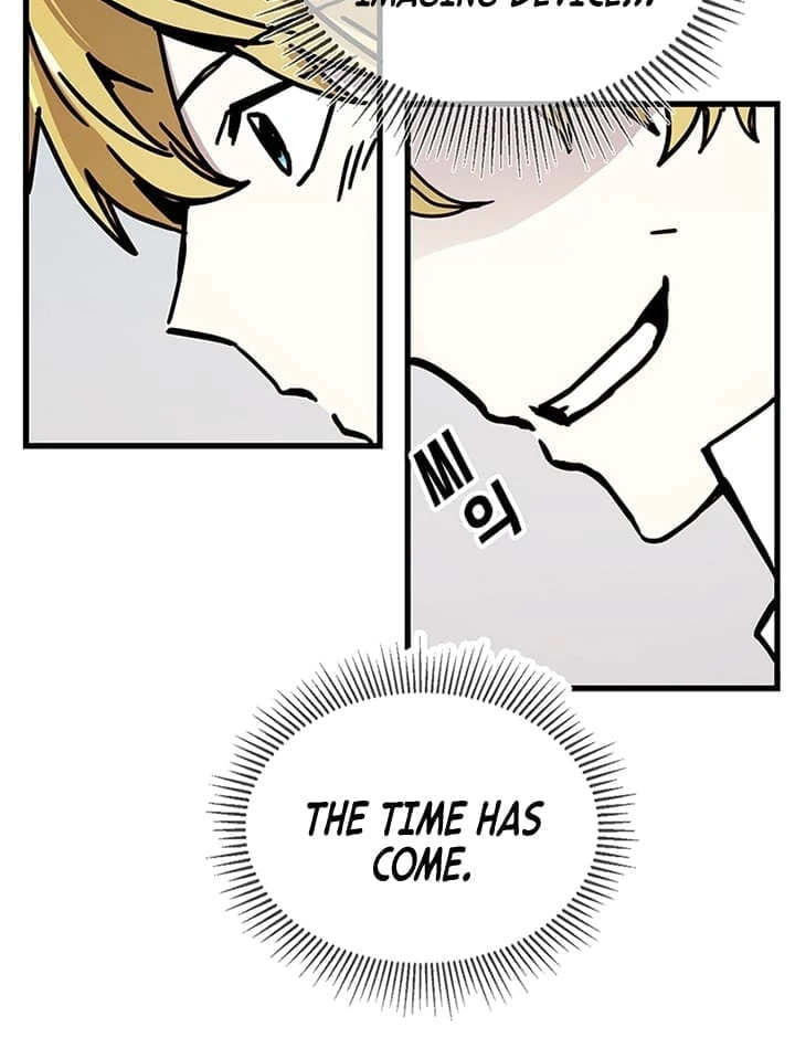 Solo Bug Player Chapter 43 - Page 6