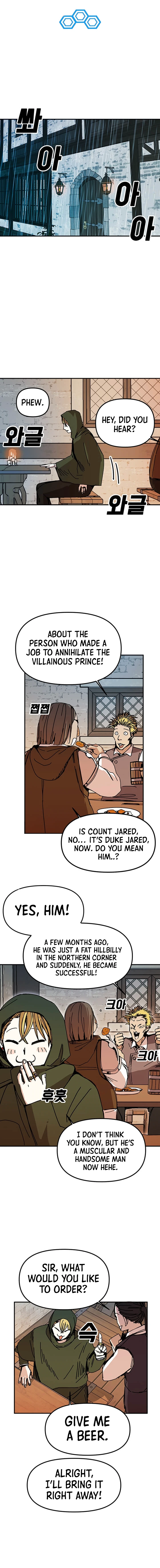 Solo Bug Player Chapter 46 - Page 5