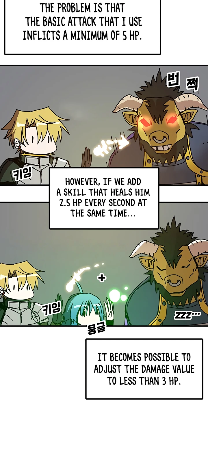 Solo Bug Player Chapter 52 - Page 6