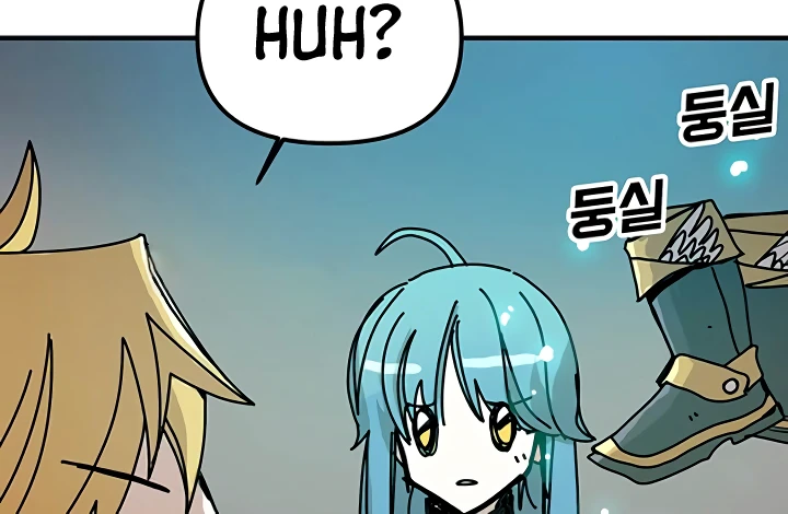 Solo Bug Player Chapter 52 - Page 10