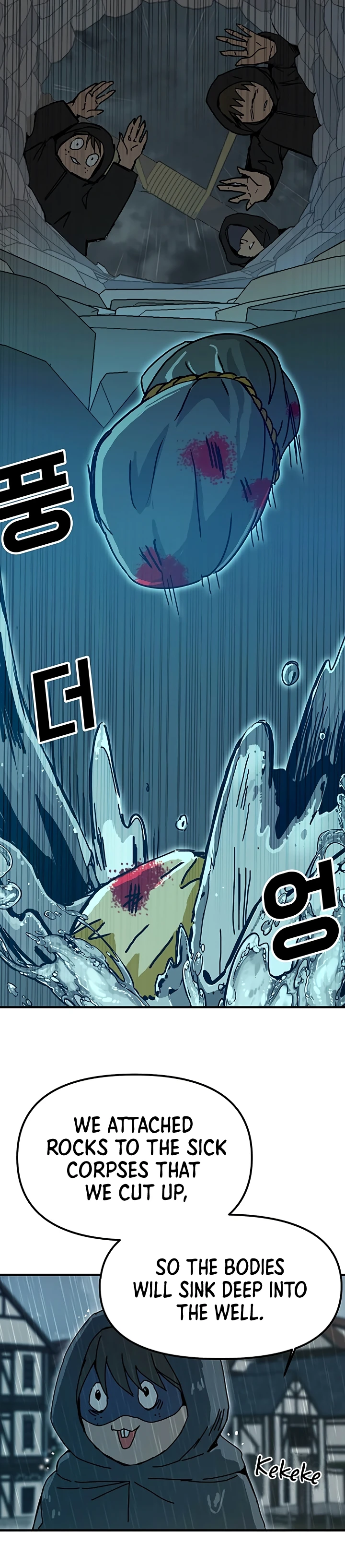 Solo Bug Player Chapter 53 - Page 5