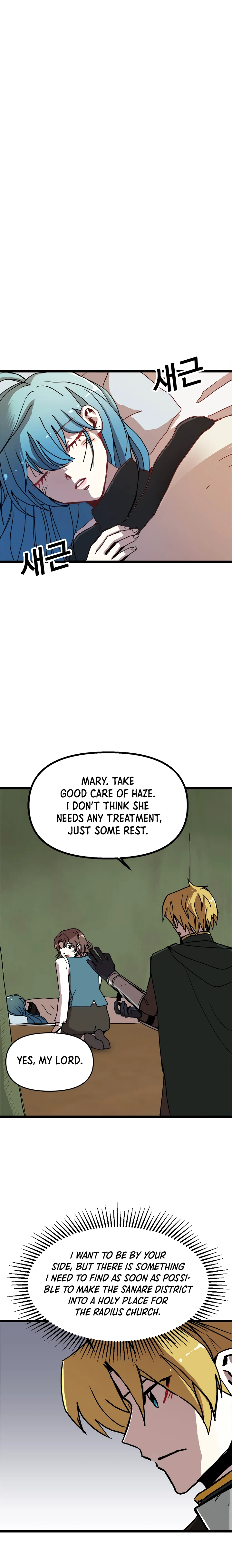 Solo Bug Player Chapter 57 - Page 3