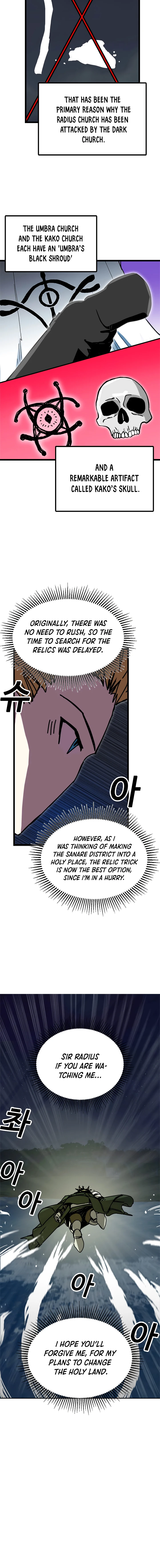 Solo Bug Player Chapter 57 - Page 7