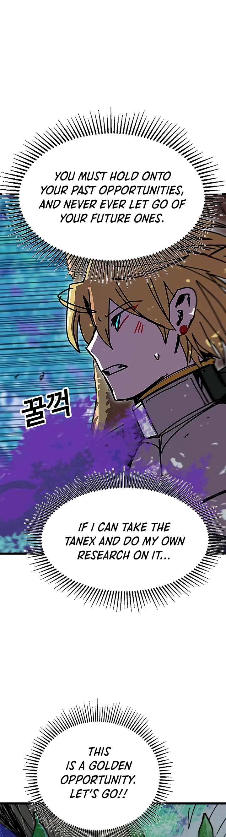 Solo Bug Player Chapter 57 - Page 11