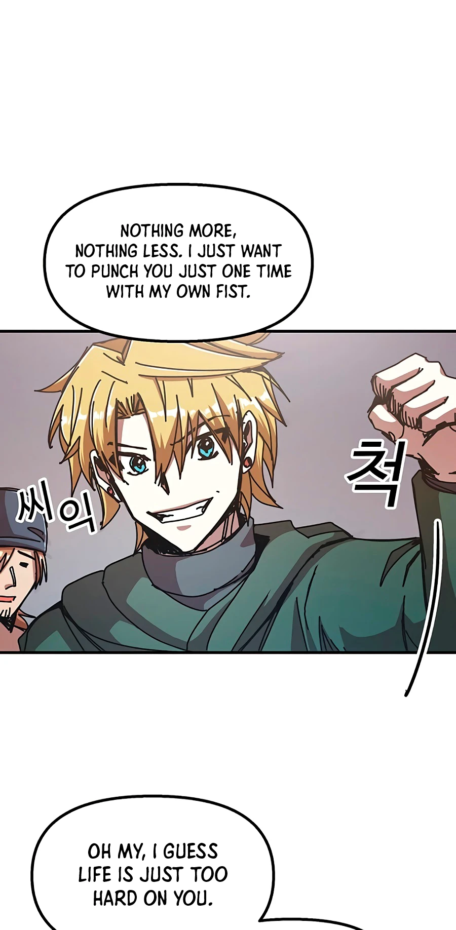 Solo Bug Player Chapter 66 - Page 6