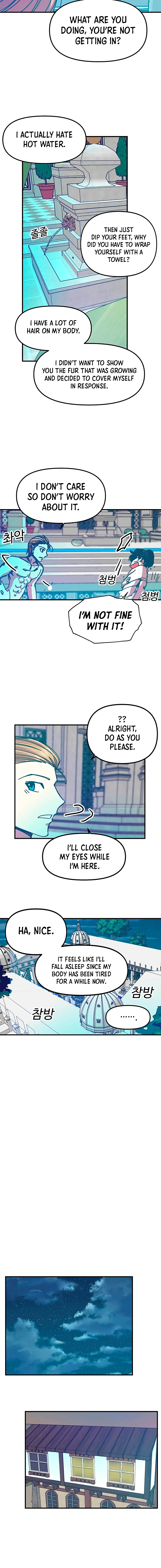 Solo Bug Player Chapter 66 - Page 11