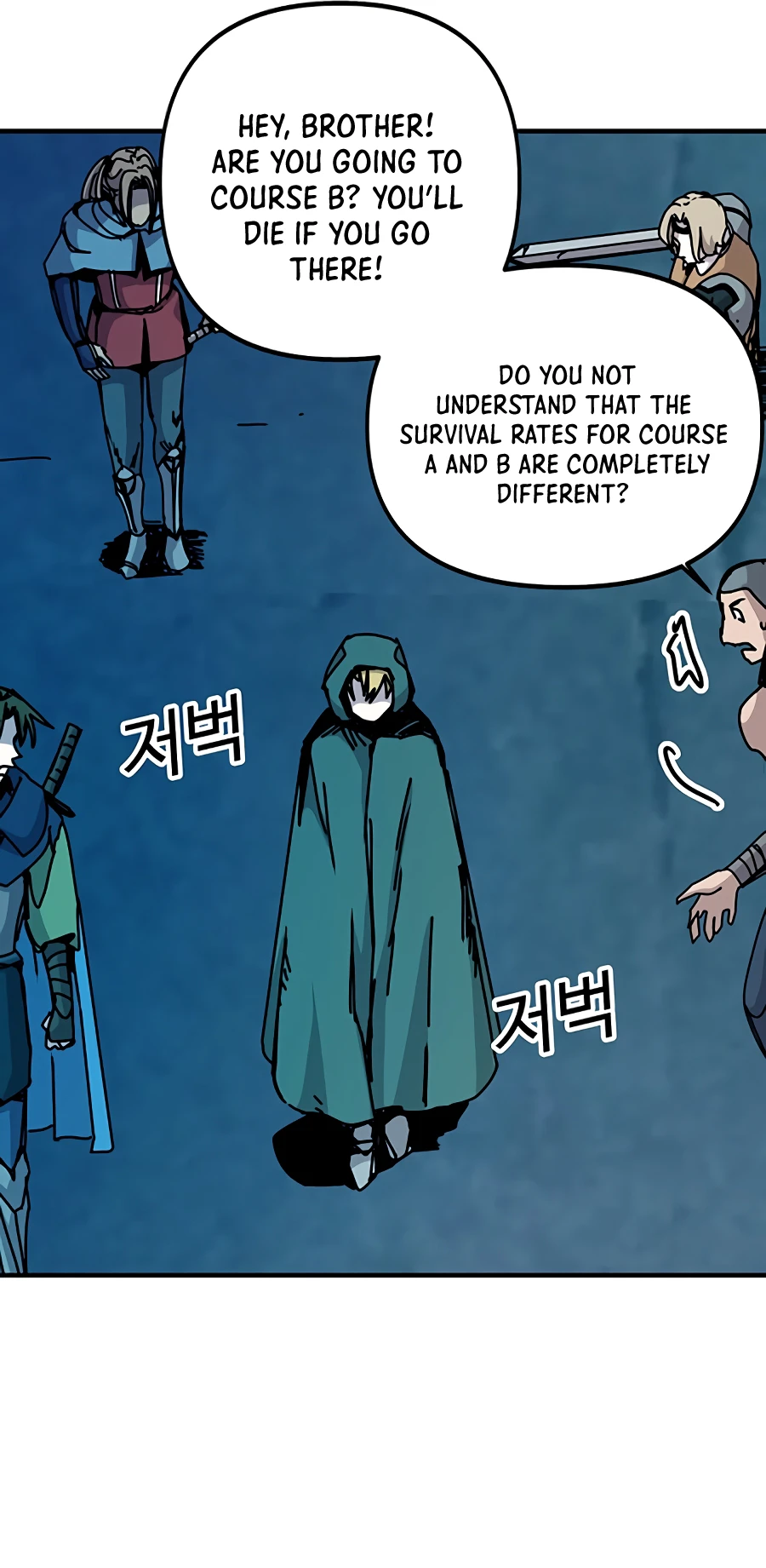 Solo Bug Player Chapter 67 - Page 7