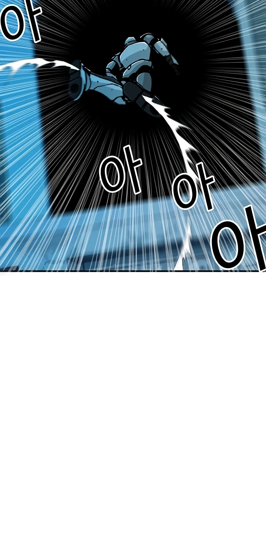Solo Bug Player Chapter 67 - Page 11