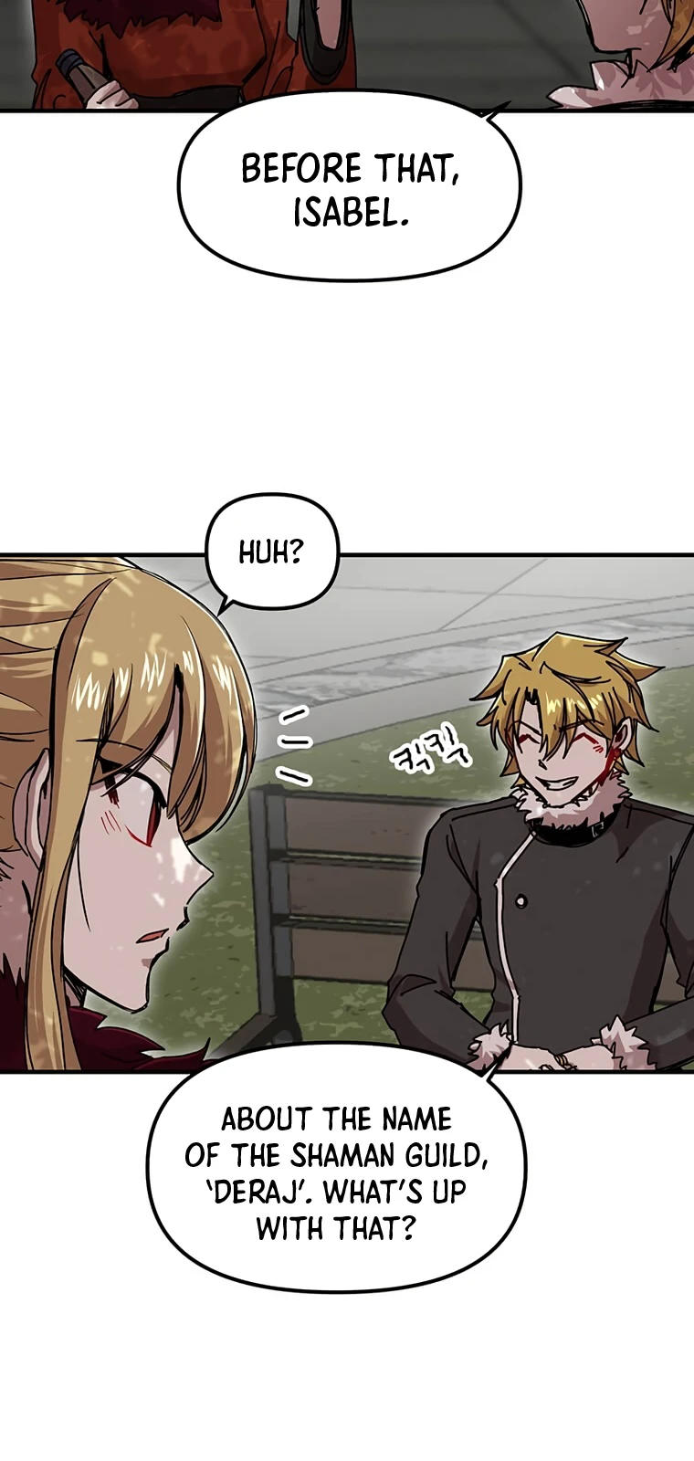 Solo Bug Player Chapter 71 - Page 5