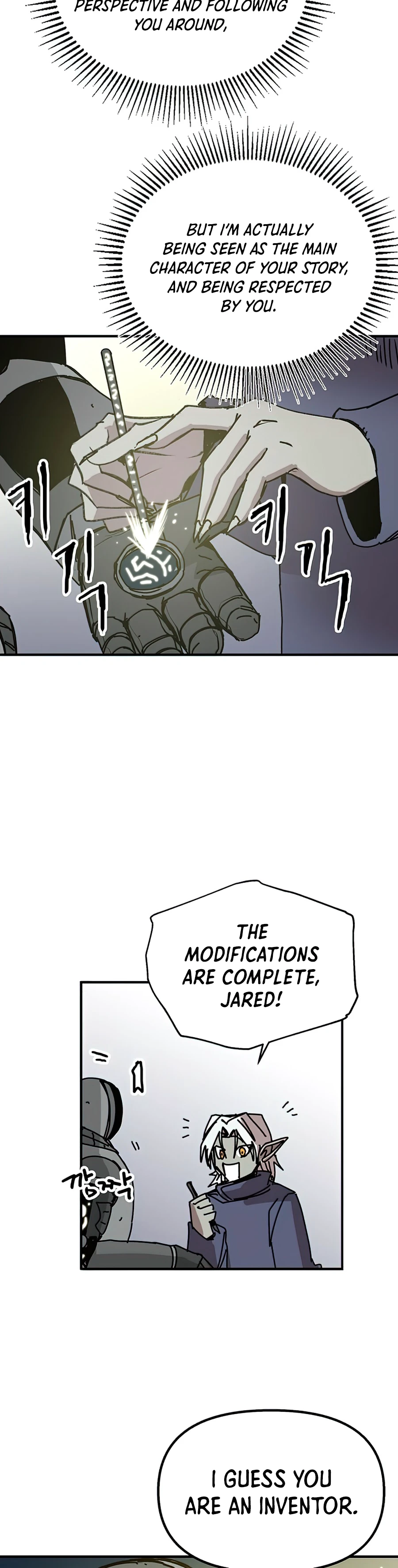 Solo Bug Player Chapter 73 - Page 5