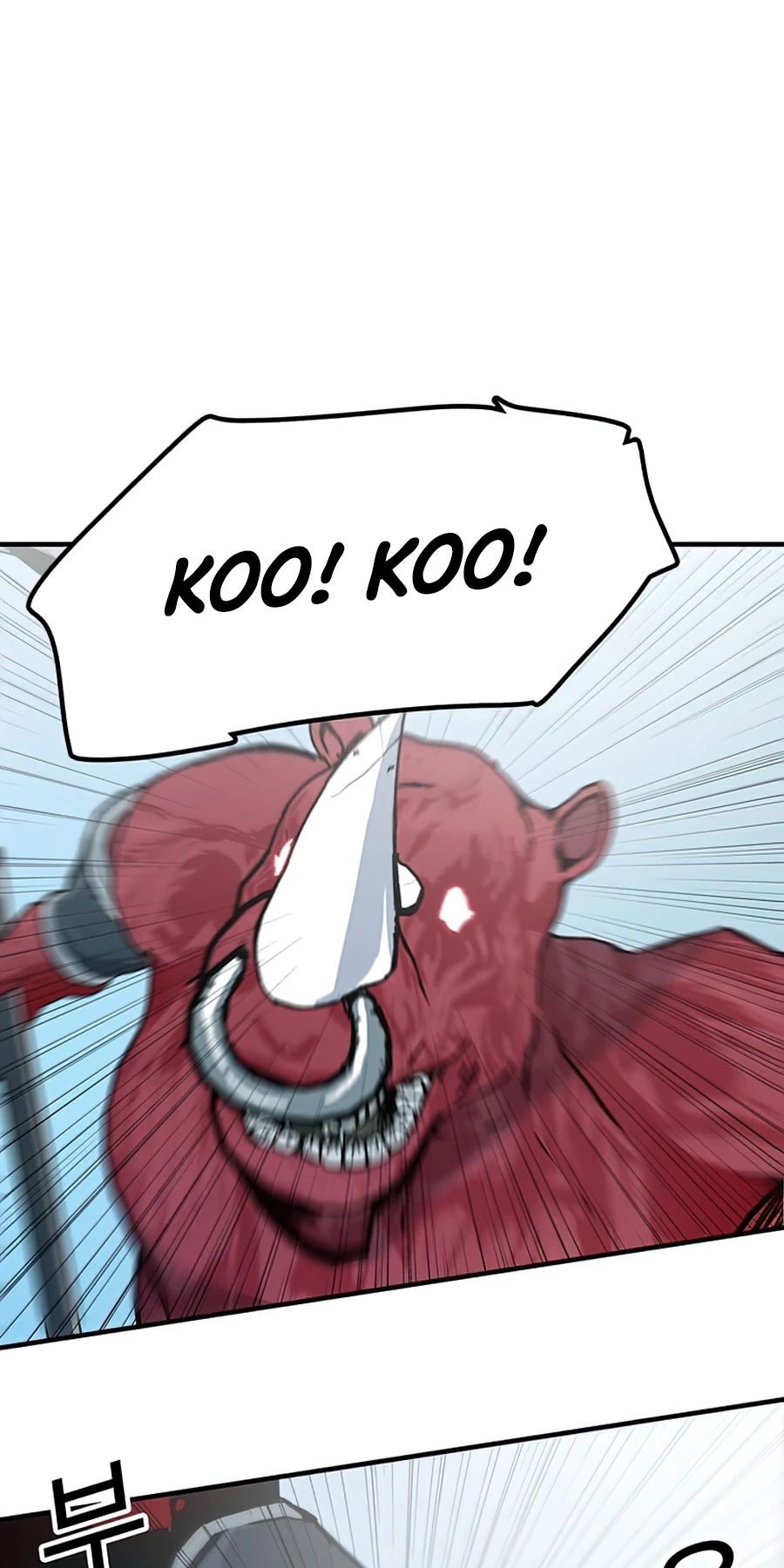 Solo Bug Player Chapter 73 - Page 11