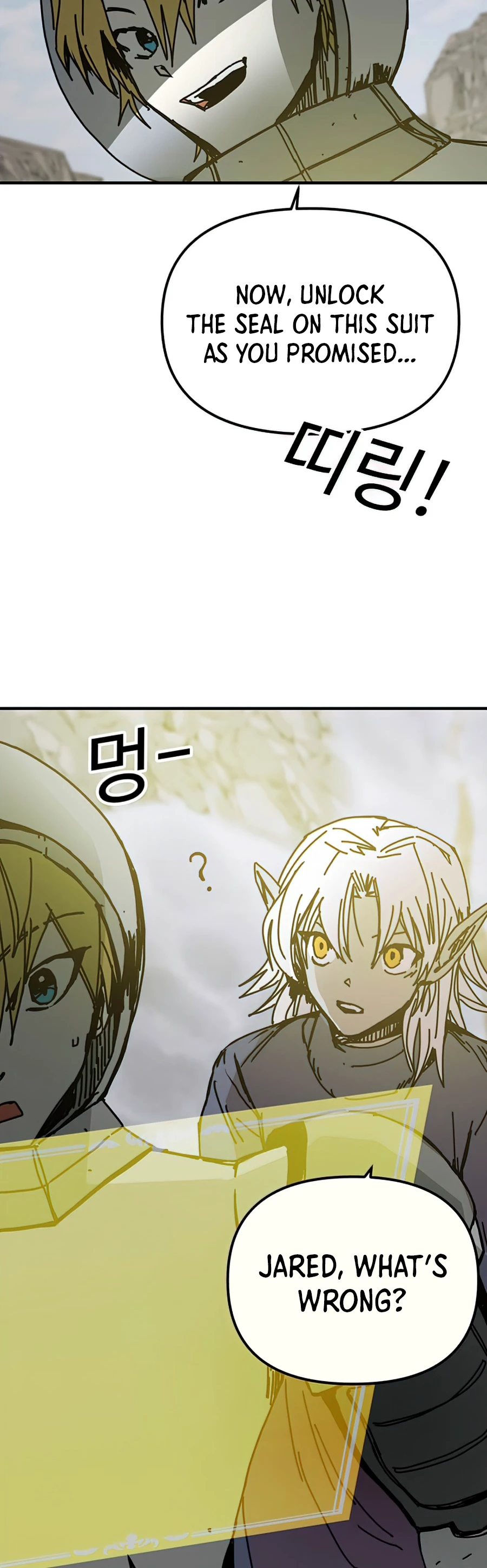 Solo Bug Player Chapter 74 - Page 9