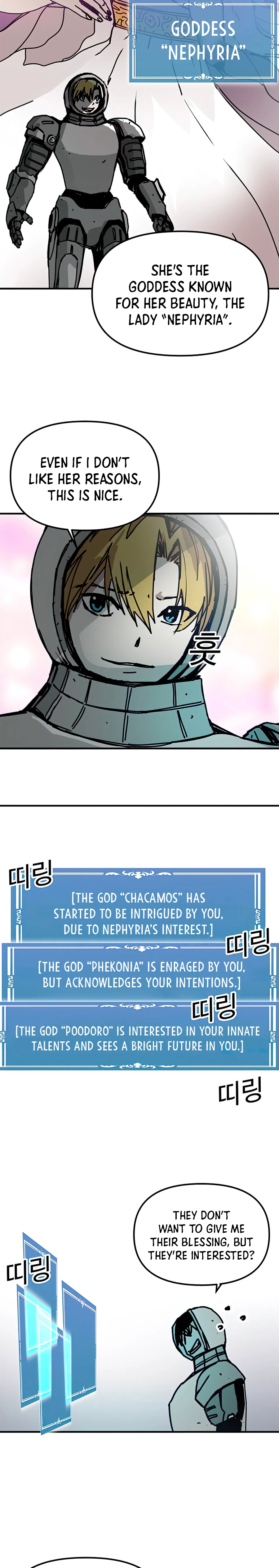 Solo Bug Player Chapter 74 - Page 11