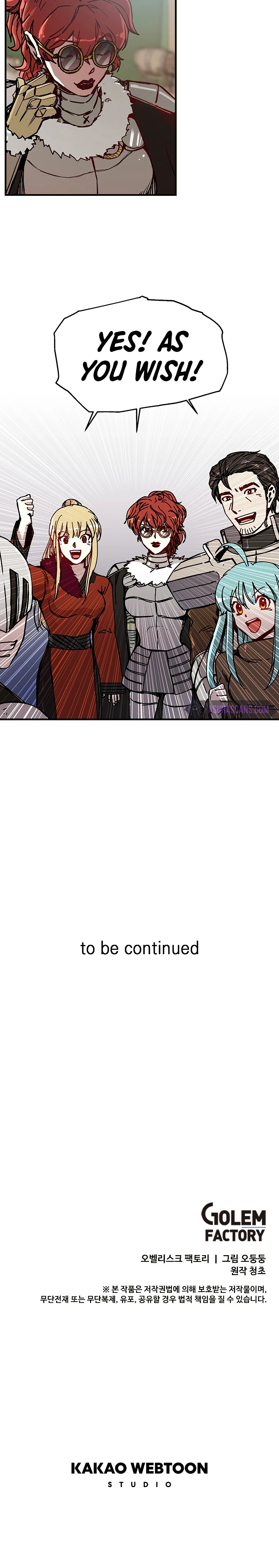 Solo Bug Player Chapter 85 - Page 9