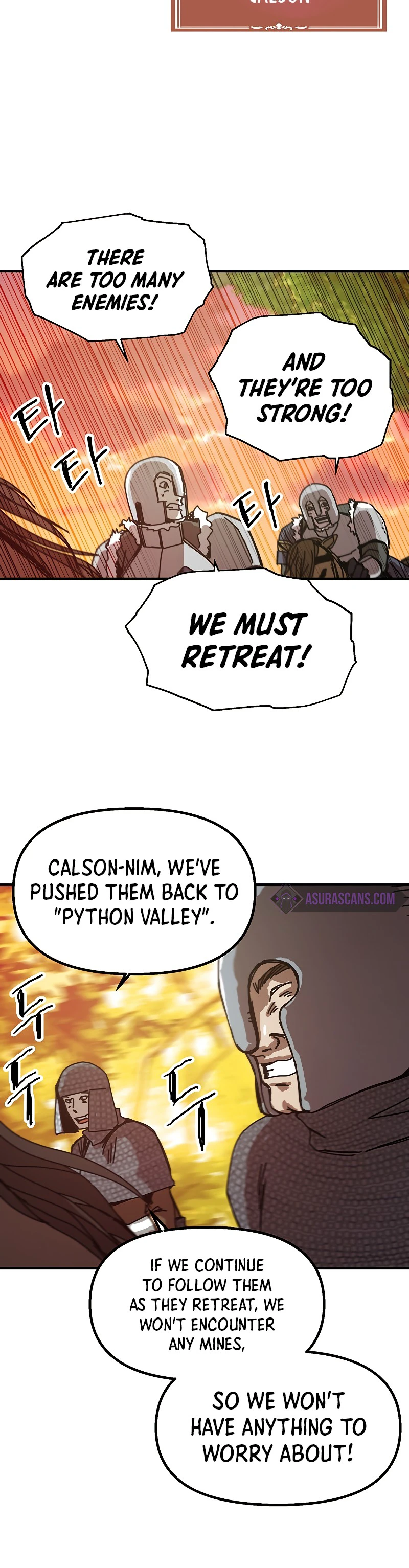 Solo Bug Player Chapter 88 - Page 7