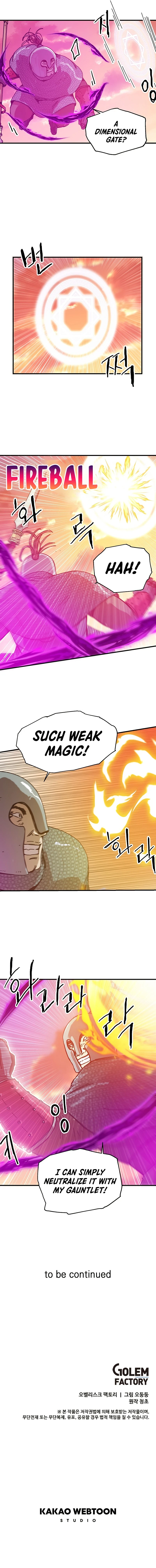 Solo Bug Player Chapter 88 - Page 10