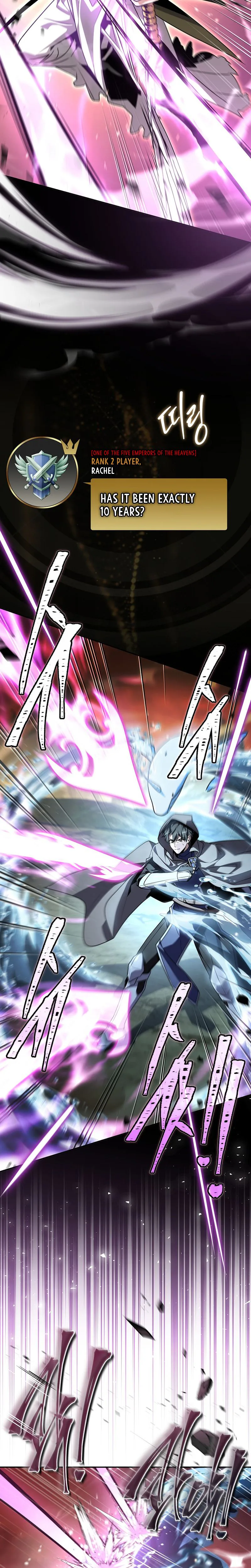 Solo Ex Rank Summoner Chapter 1 - Page 11