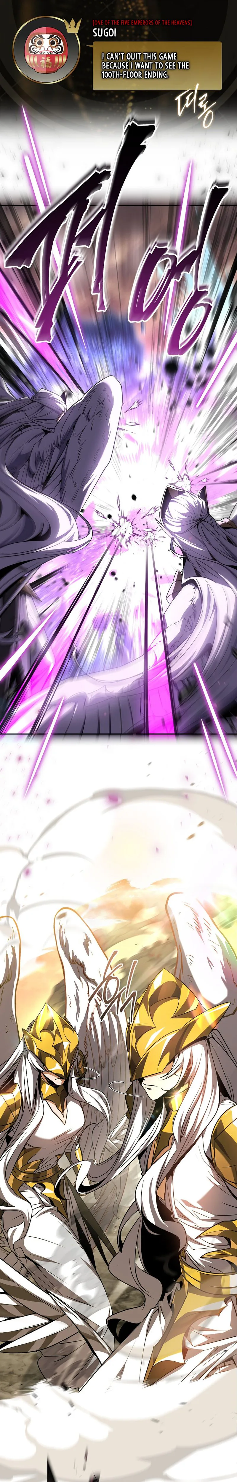 Solo Ex Rank Summoner Chapter 1 - Page 13