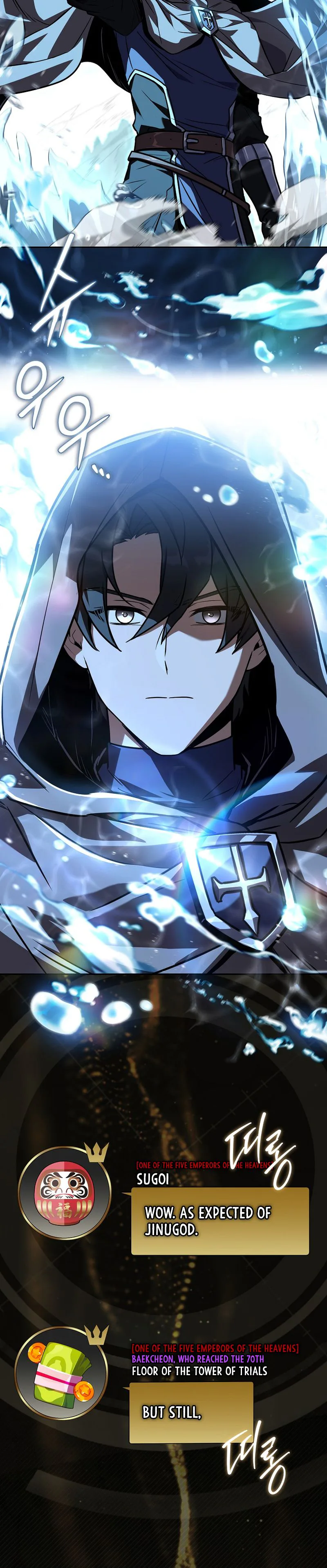 Solo Ex Rank Summoner Chapter 1 - Page 15