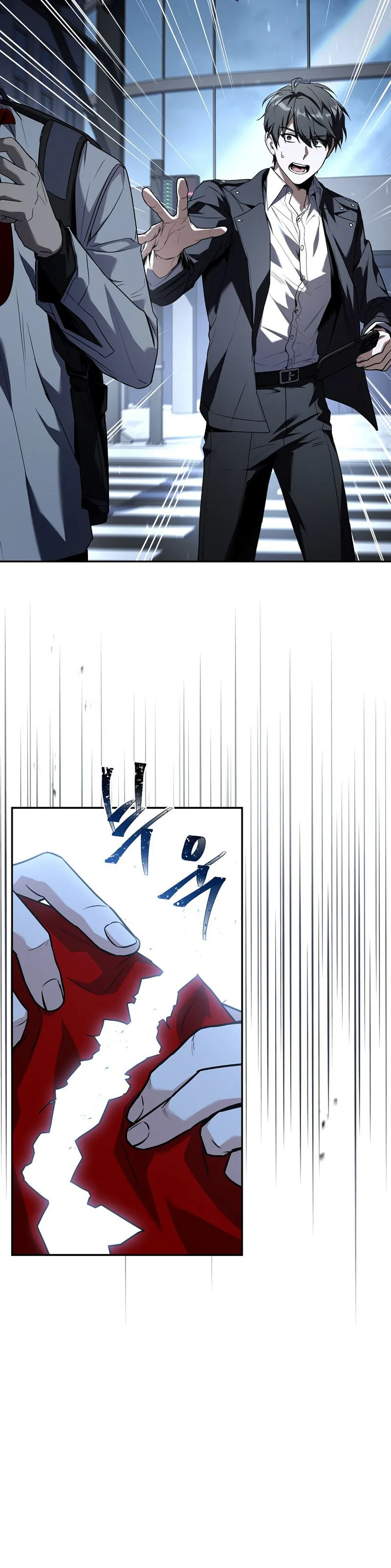 Solo Ex Rank Summoner Chapter 1 - Page 30