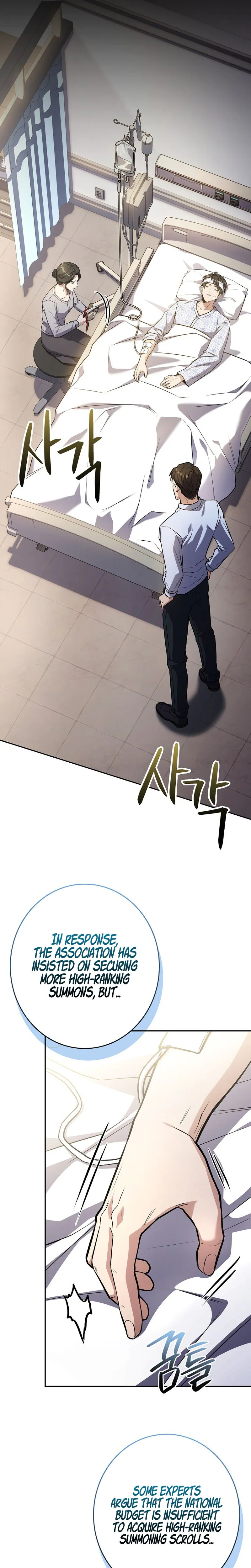 Solo Ex Rank Summoner Chapter 1 - Page 37