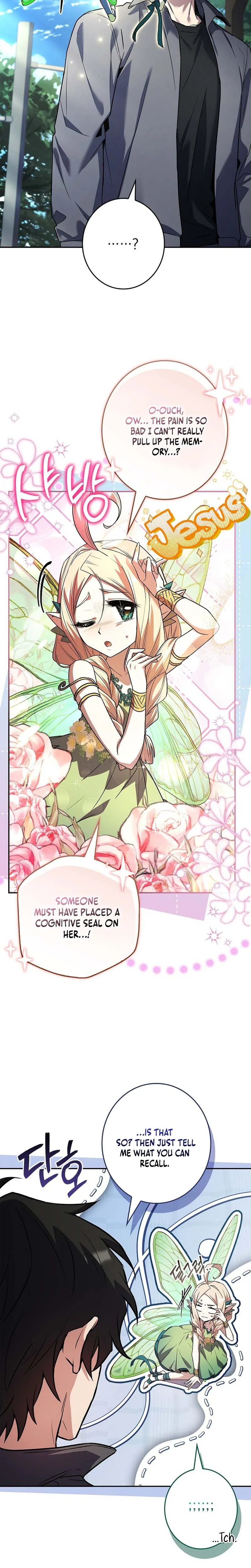 Solo Ex Rank Summoner Chapter 2 - Page 22
