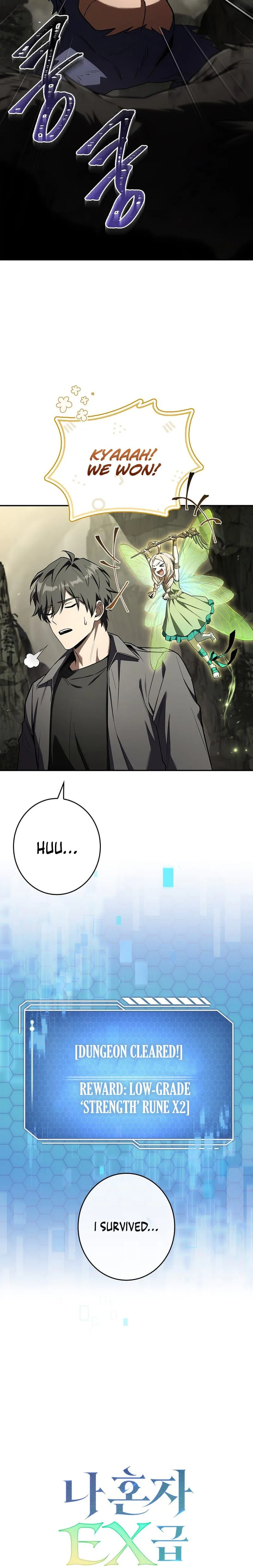 Solo Ex Rank Summoner Chapter 3 - Page 25