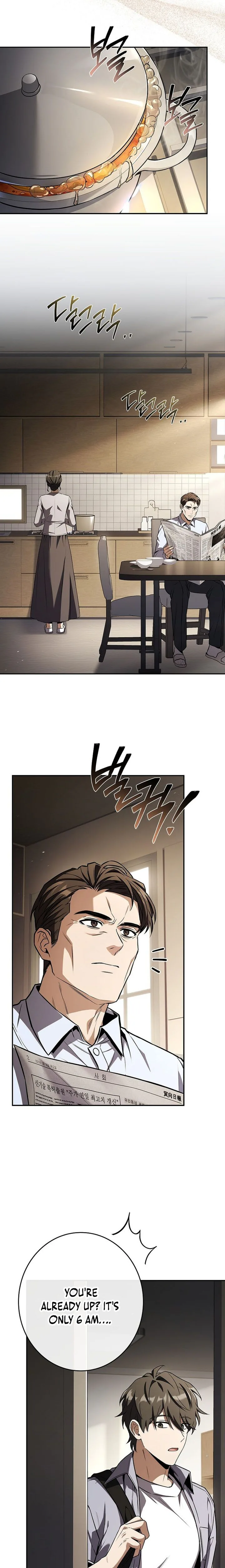 Solo Ex Rank Summoner Chapter 5 - Page 16