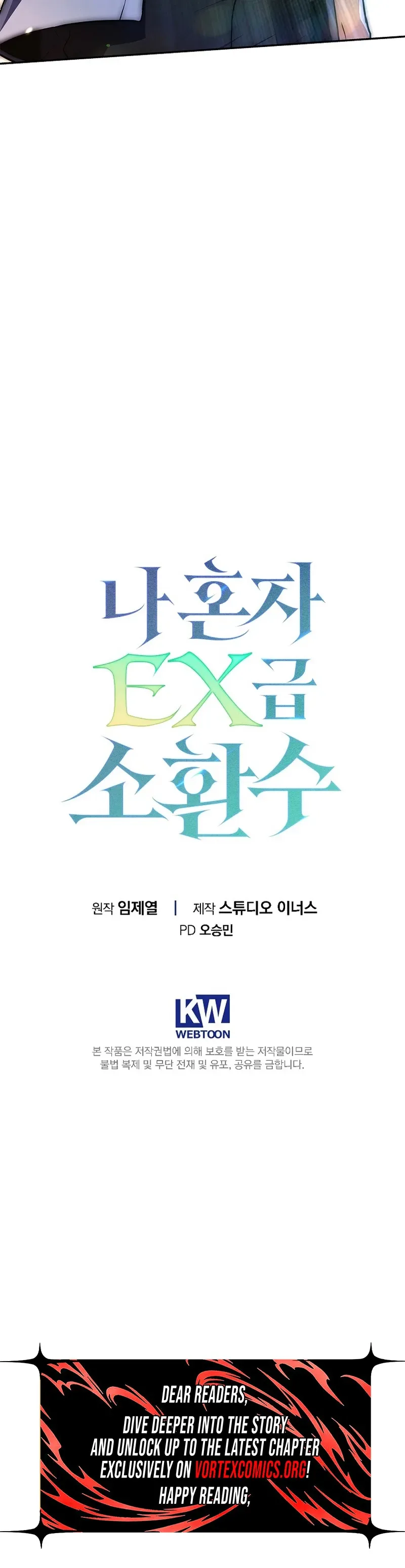 Solo Ex Rank Summoner Chapter 6 - Page 39