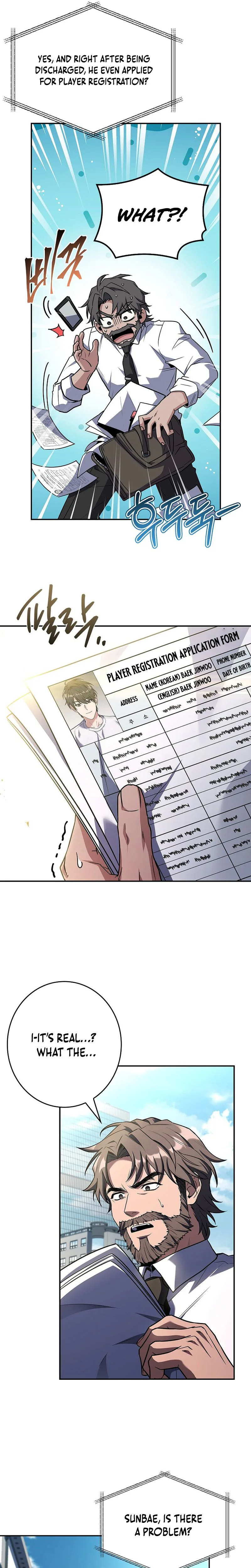 Solo Ex Rank Summoner Chapter 7 - Page 3