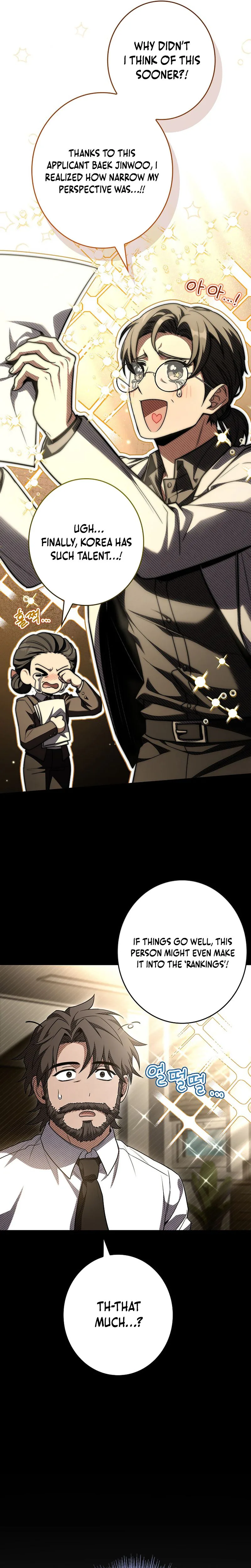 Solo Ex Rank Summoner Chapter 7 - Page 27