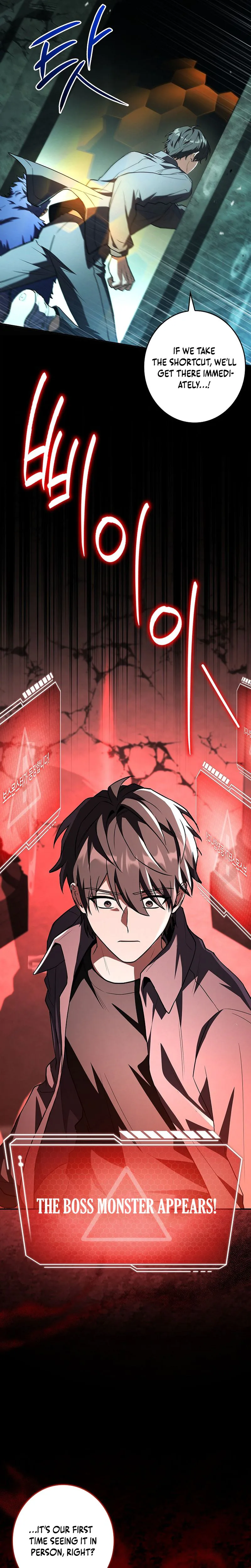 Solo Ex Rank Summoner Chapter 7 - Page 35