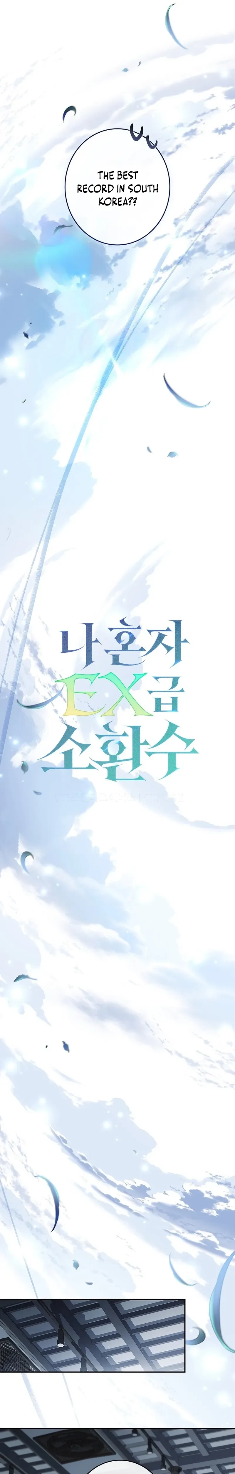 Solo Ex Rank Summoner Chapter 8 - Page 11