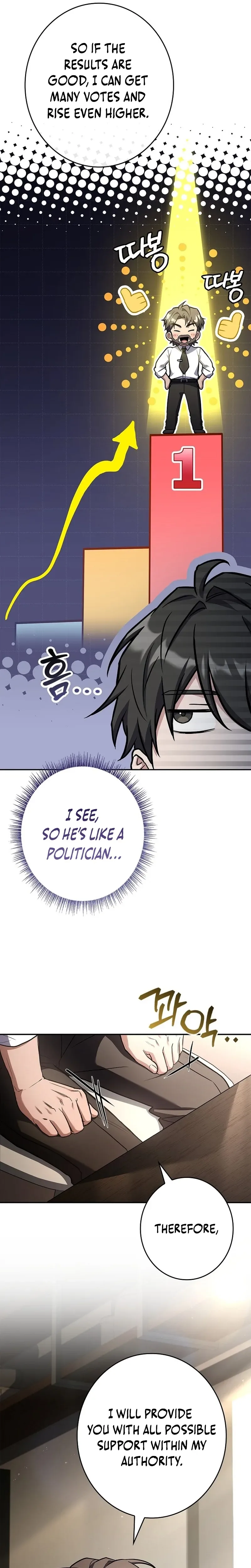Solo Ex Rank Summoner Chapter 8 - Page 39