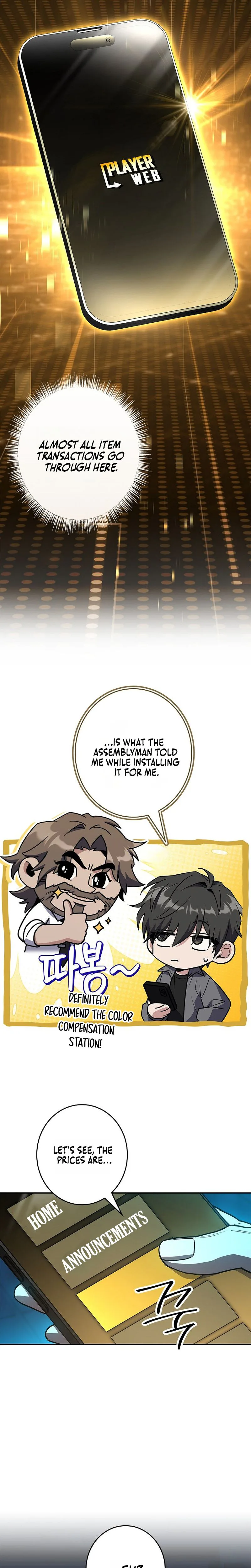 Solo Ex Rank Summoner Chapter 9 - Page 9