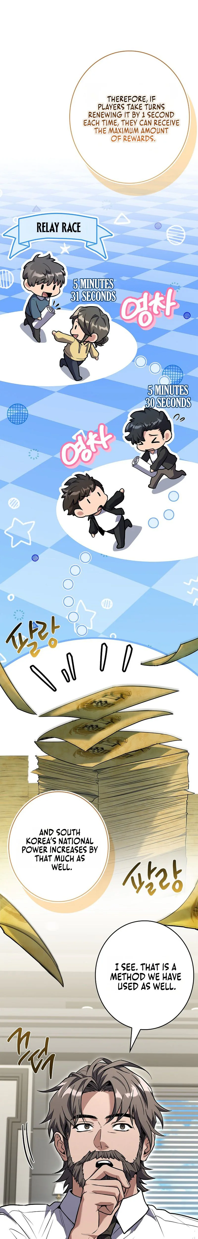 Solo Ex Rank Summoner Chapter 9 - Page 26