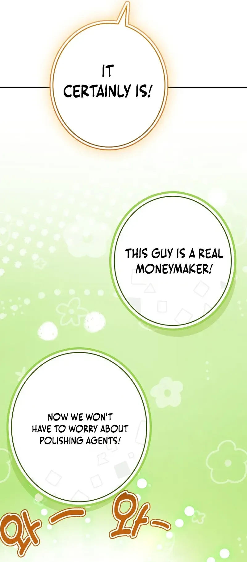 Solo Ex Rank Summoner Chapter 10 - Page 14