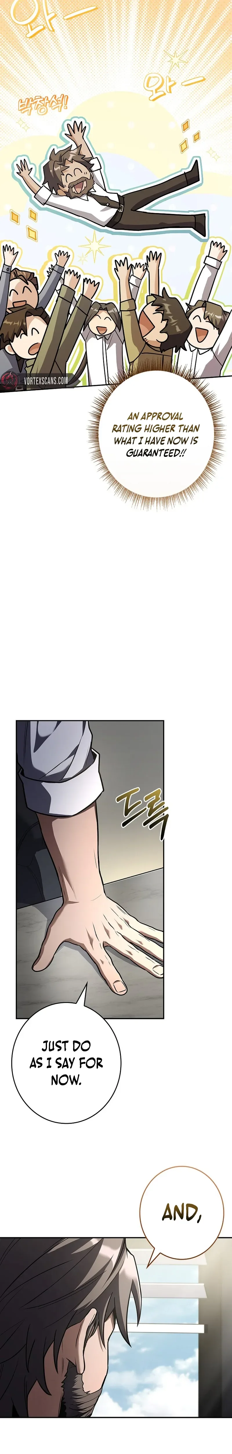 Solo Ex Rank Summoner Chapter 11 - Page 19