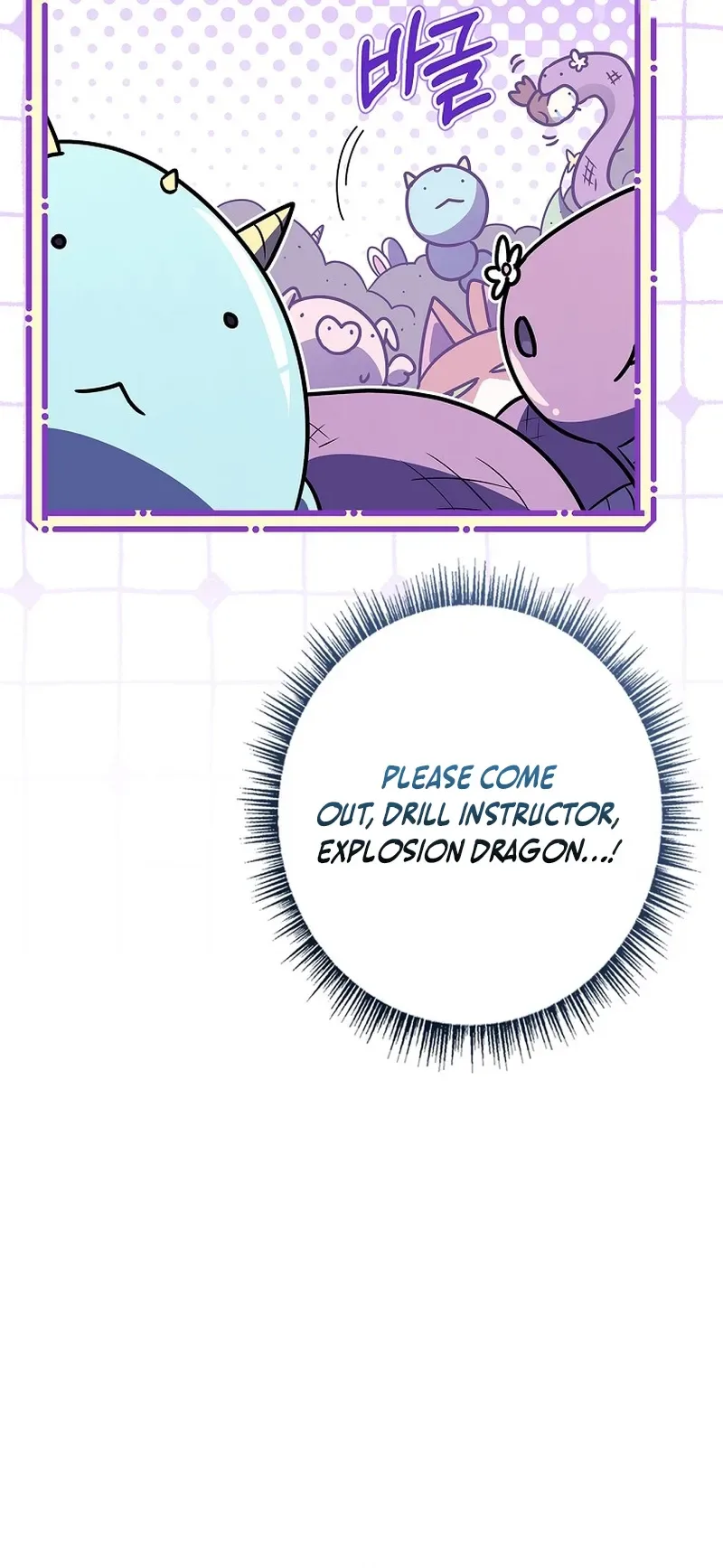 Solo Ex Rank Summoner Chapter 11 - Page 30