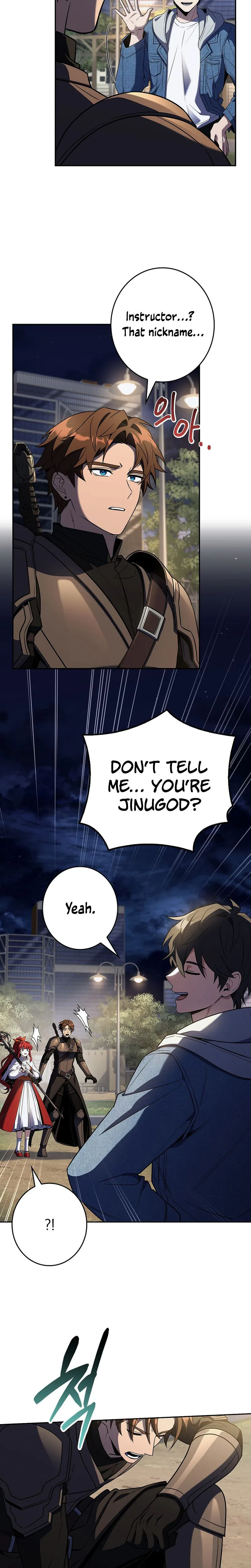 Solo Ex Rank Summoner Chapter 12 - Page 6